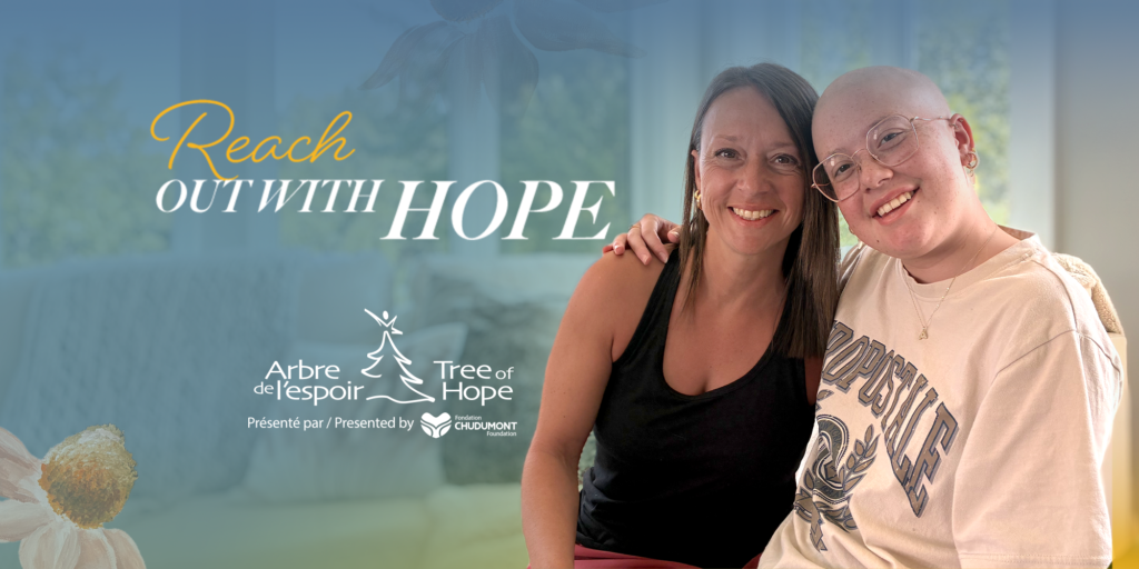 For its 37th edition, the Tree of Hope invites the entire community to reach out